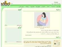 Tablet Screenshot of madaraneemrooz.com